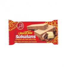El Asly Sakalans Halawa and Chocolate Wafer by REMD