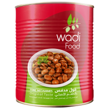 Wadi Food Fava Beans  by Wadi Food - 3kg