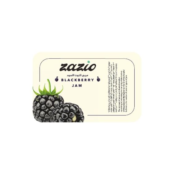 Zazio High Quality Blackberry Jams portions by BCF