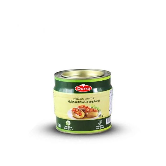 Stuffed Eggplants (makdous)  by Al Durra