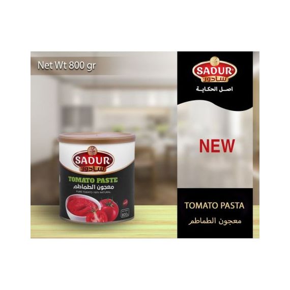 Tomato Paste by Sadur Food Products co., 2 image