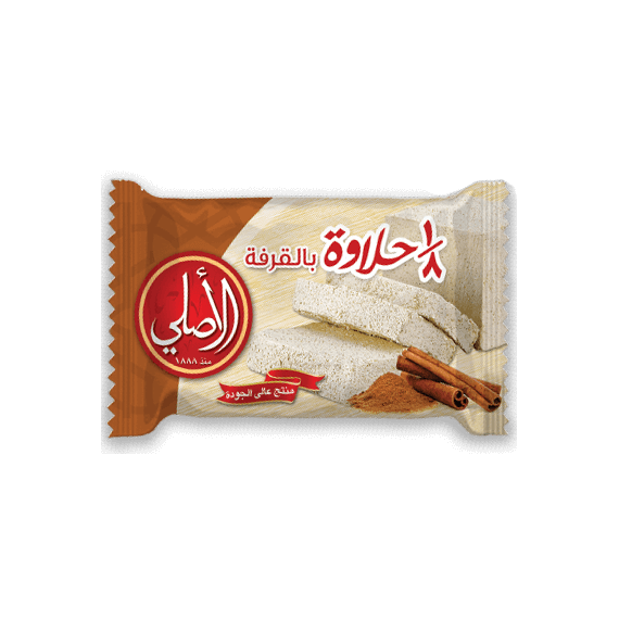 El Asly Halawa Cinnamon Bars by Remd