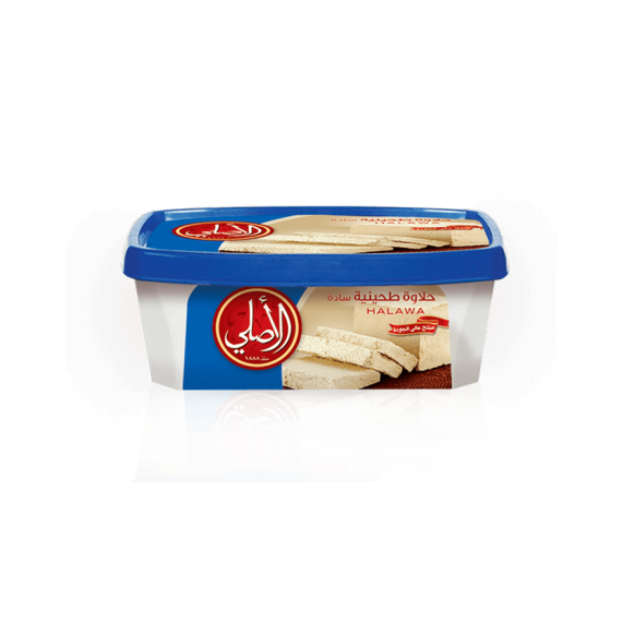 El Asly Halawa Plain by Remd